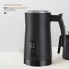 Electric Milk Frother with Non-Stick Coating Large Capacity Low Noise Dishwasher Safe UK Plug Multifunctional Automatic Warm Cold Foam Maker