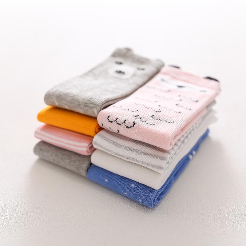 Children's Non-Slip Knee-High Cotton Socks Set