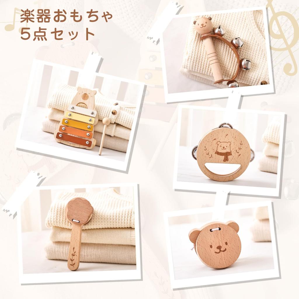 Музыкальный инструмент Etucdose, игрушка из 5 предметов, кастаньеты, деревянный инструмент для обучения игре на ударных инструментах, набор для празднования дня рождения, набор,