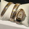 Women's Light Luxury Brand Watch, Small and Elegant Snake Style, Fashionable and Waterproof Bracelet Watch W95