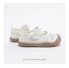 ABCKids Children's Sandals