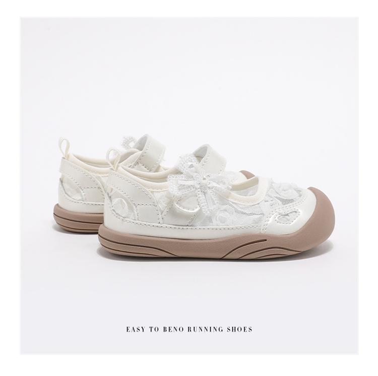 ABCKids Children's Sandals