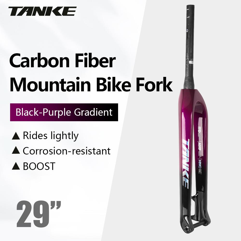 TANKE Хардтейл вилка для горного велосипеда Suspension carbon fiber 26/27.5/29 дюймов Универсальная вилка для горного велосипеда Прямой конус 28.6мм Boost T800