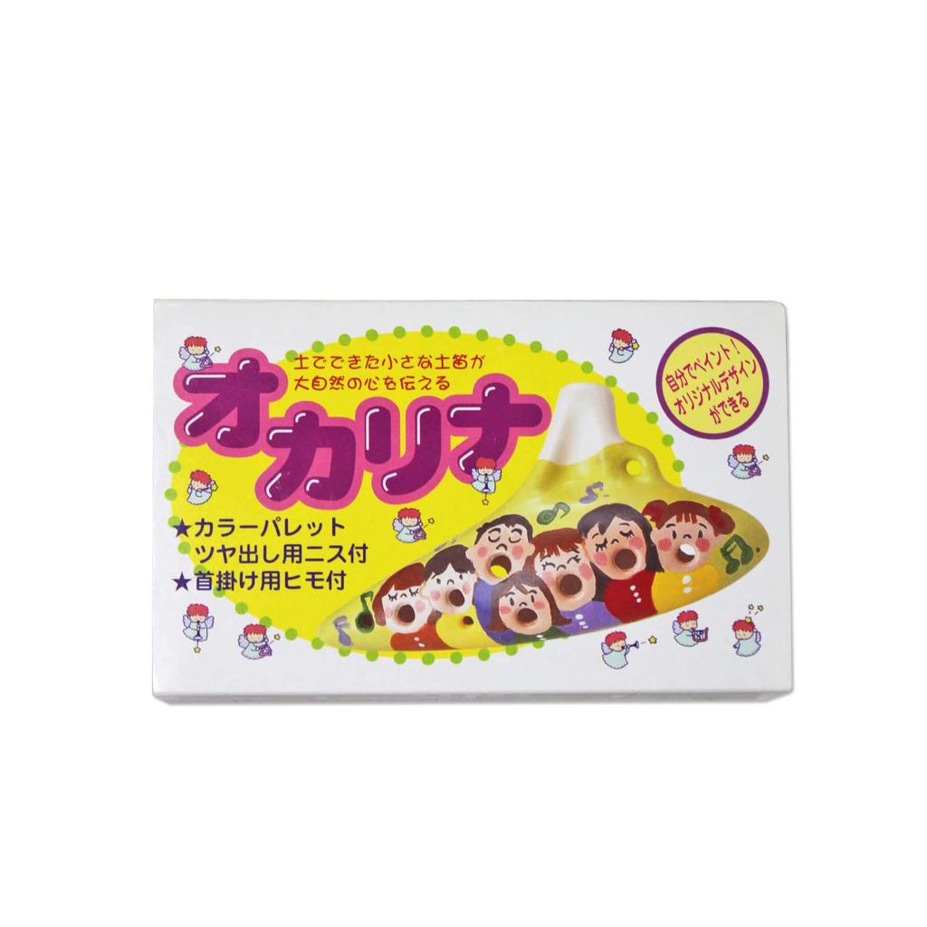 Generic Ocarina Small White Coloring Craft