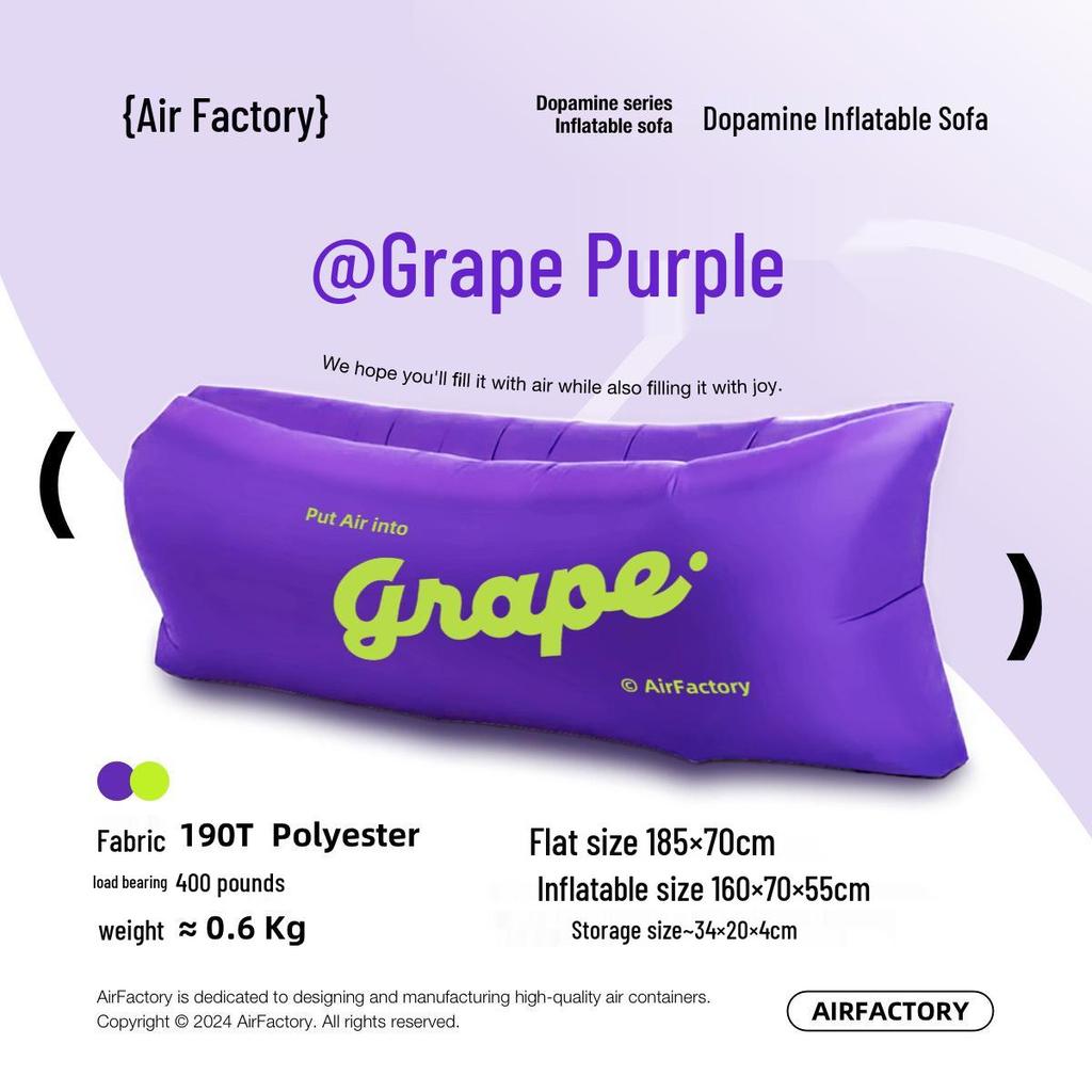 Портативный надувной диван-кровать для кемпинга на открытом воздухе и отдыха на пляже