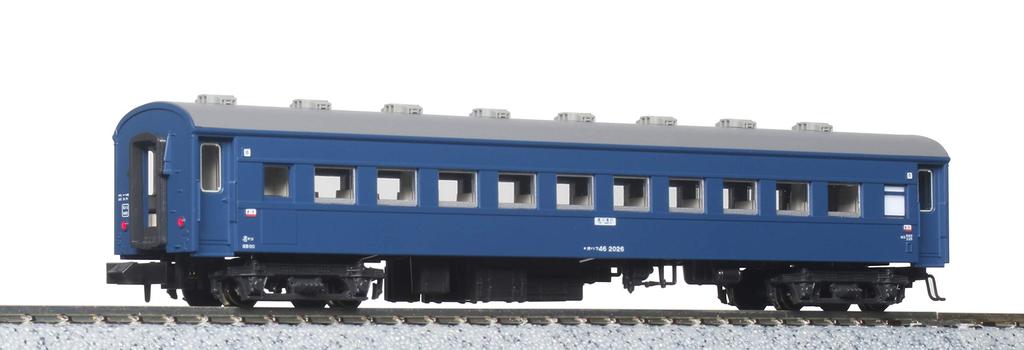 KATO N Gauge 43 Series Night Express Basic Set Model Train Passenger Car "Kiso" 6-Car 10-1623