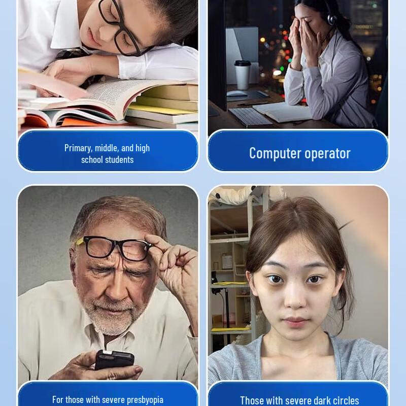 Enlluean Мультирежимный массажер для глаз