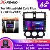 Car Radio For Mitsubishi Colt Plus 2013-2018 Multimedia Video Player Navigation 4G 8Core GPS Carplay Stereo Reorder Receiver