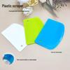 MDNG Полукруглый скребок для выпечки и набор для нарезки теста