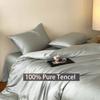 Роскошный комплект постельного белья из лиоцелла Tencel из 4 предметов: мягкая простыня на резинке и пододеяльник и наволочки, дышащее постельное белье для комфорта как в отеле