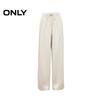 ONLY Women's 2025 Summer Modal Blend Wide-Leg Trousers