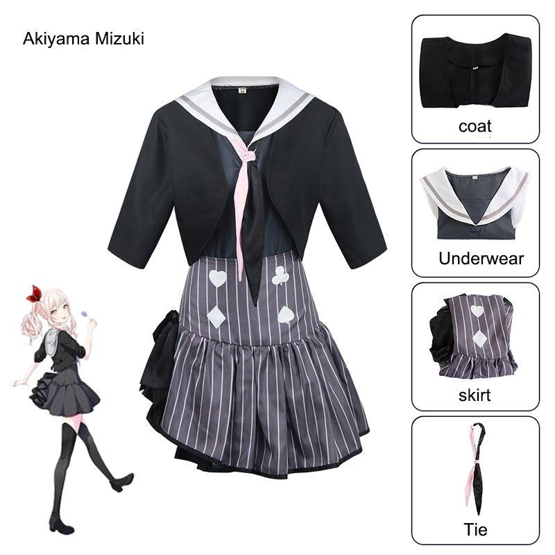 Шелковистая ткань Project Sekai Colorful Stage Feat Hatsune Miku Костюмы на Хэллоуин