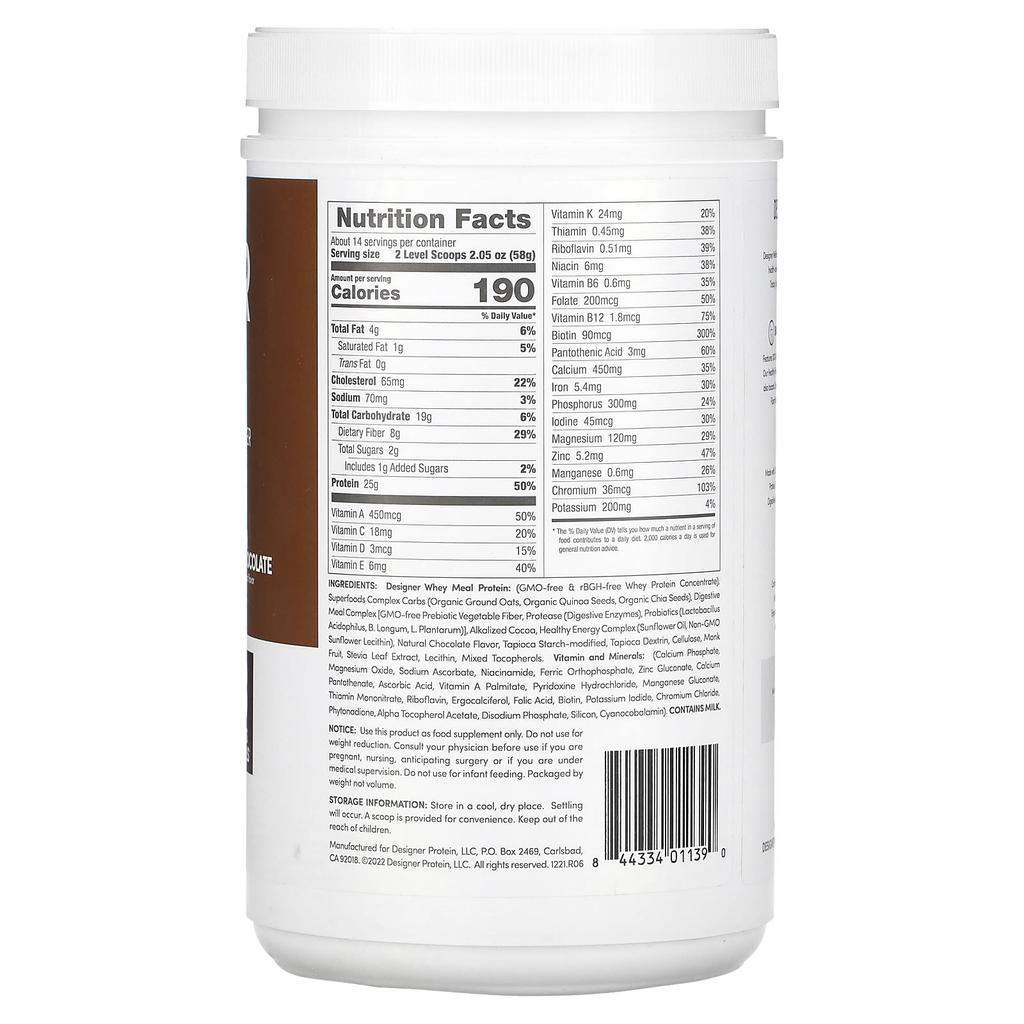 Designer Wellness Designer Whey, Meal Replacement Protein Powder, Milk Chocolate, 1.72 Lb (783 G)