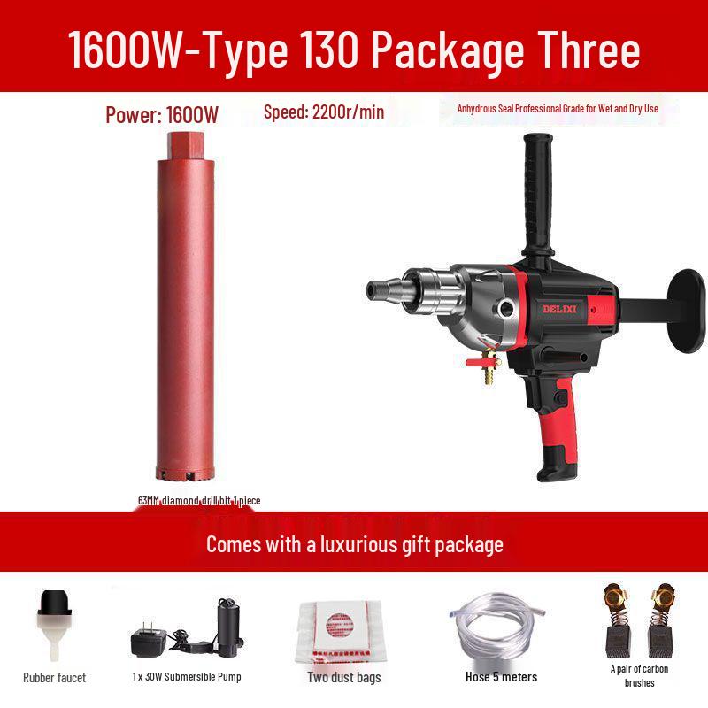 DELIXI High-Power Diamond Core Drill & Concrete Hole Opener Machine