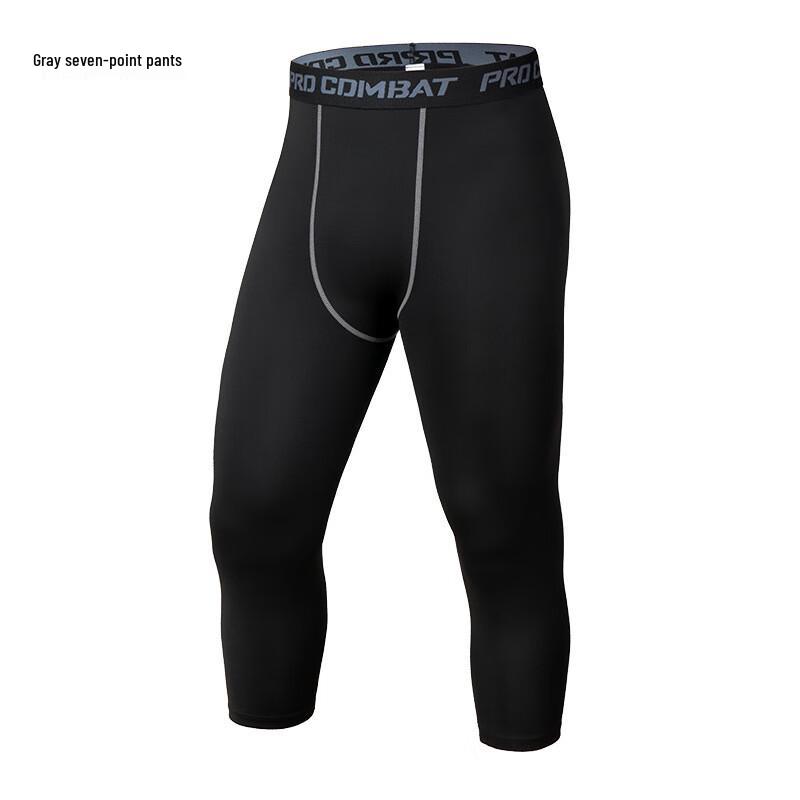 OEING Men's Quick-Dry Basketball Compression Pants