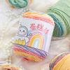 Knitting Yarn Gradient Cake Yarn Soft Yarn Gradient Crochet Yarn Cotton Yarn Fairyland Rainbow Yarn Knitting Accessories
