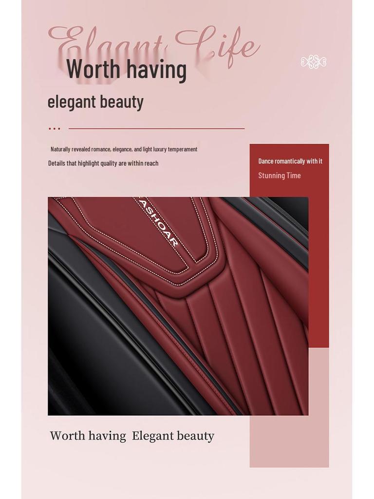 Кожаный чехол на автомобильное сиденье на все сезоны для Excelle, Corolla, Lavida, Polo, Bora, Emgrand