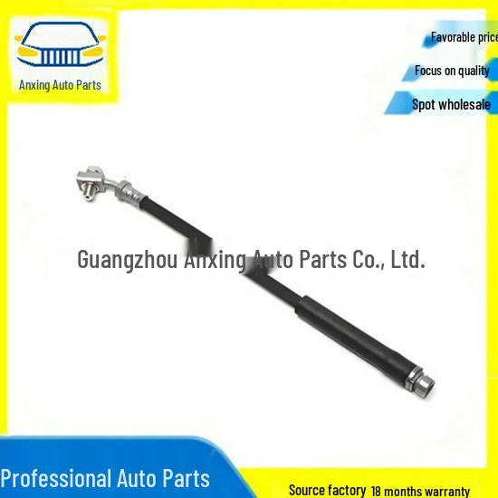 LR058009 Тормозной шланг для 2010-2013 Range Rover и 2010 Land Rover Discovery 4 Sport
