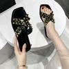 Fashion 2025 New Summer Style Comfortable Rivets Anti-Sli Fashionable Wear-resistant Casual Sexy Open-toe Fish Mouth Women's Slippers