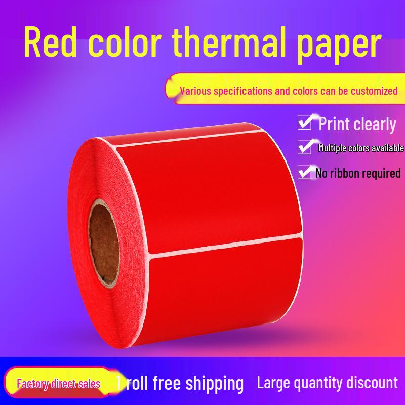 Waterproof Colored Thermal Paper Labels: Red, Yellow, Kraft for Barcode Printing