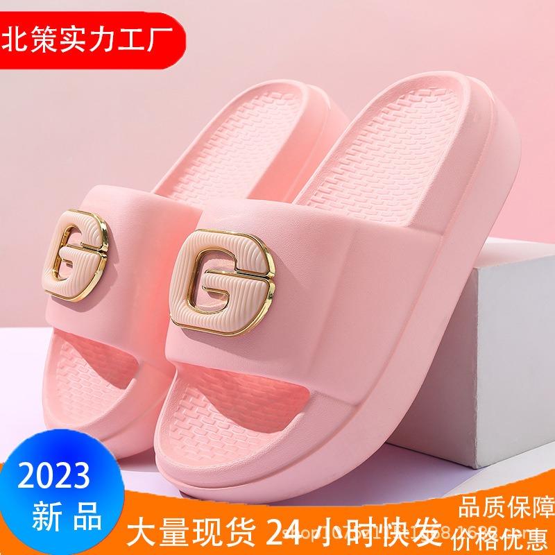 Summer New Simple Outdoor Women's Comfortable Thick-bottomed Indoor Non-slip One-word Slippers