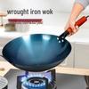 Старомодный чугунный антипригарный вок Zhangqiu для газовых плит