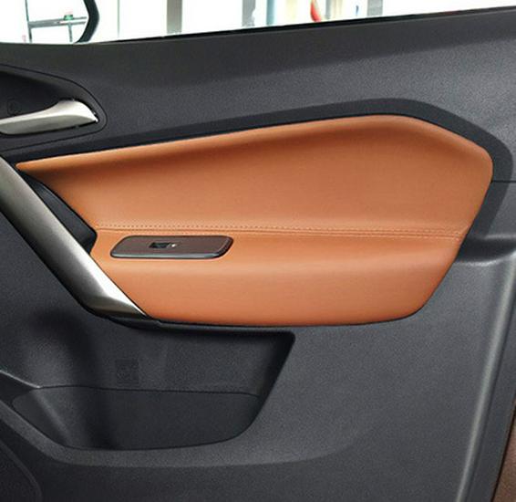 MG GS Door Panel Armrest Leather Cover - Interior Modification & Protection