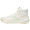 KT6 Non-Slip Wear-Resistant High-Top Basketball Shoes Men Sneakers White 112041101-2