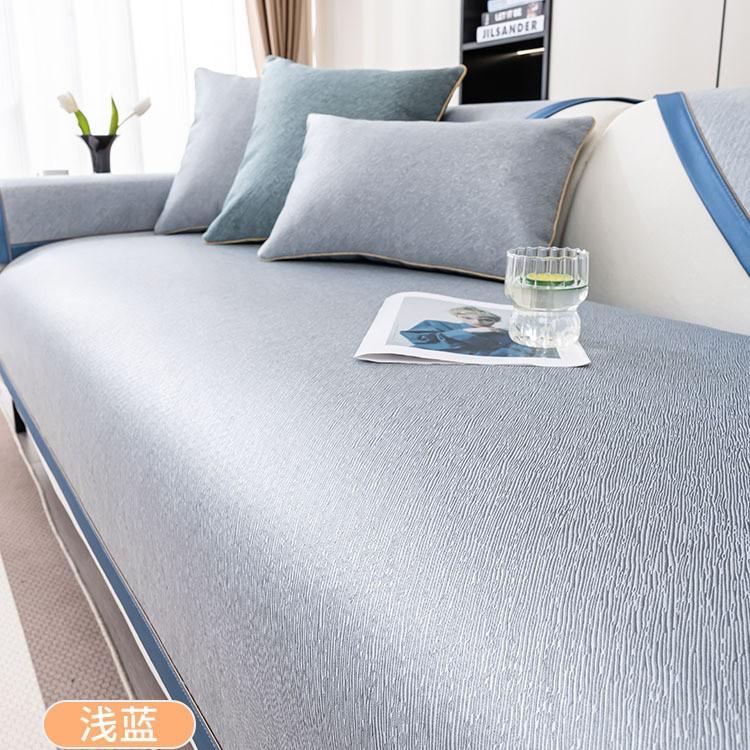 Чехол для дивана Ice Silk, летняя прохлада, подушка, коврик, скандинавские цветы, нескользящий коврик для дивана, полотенце, домашние животные, чехлы для дивана для гостиной