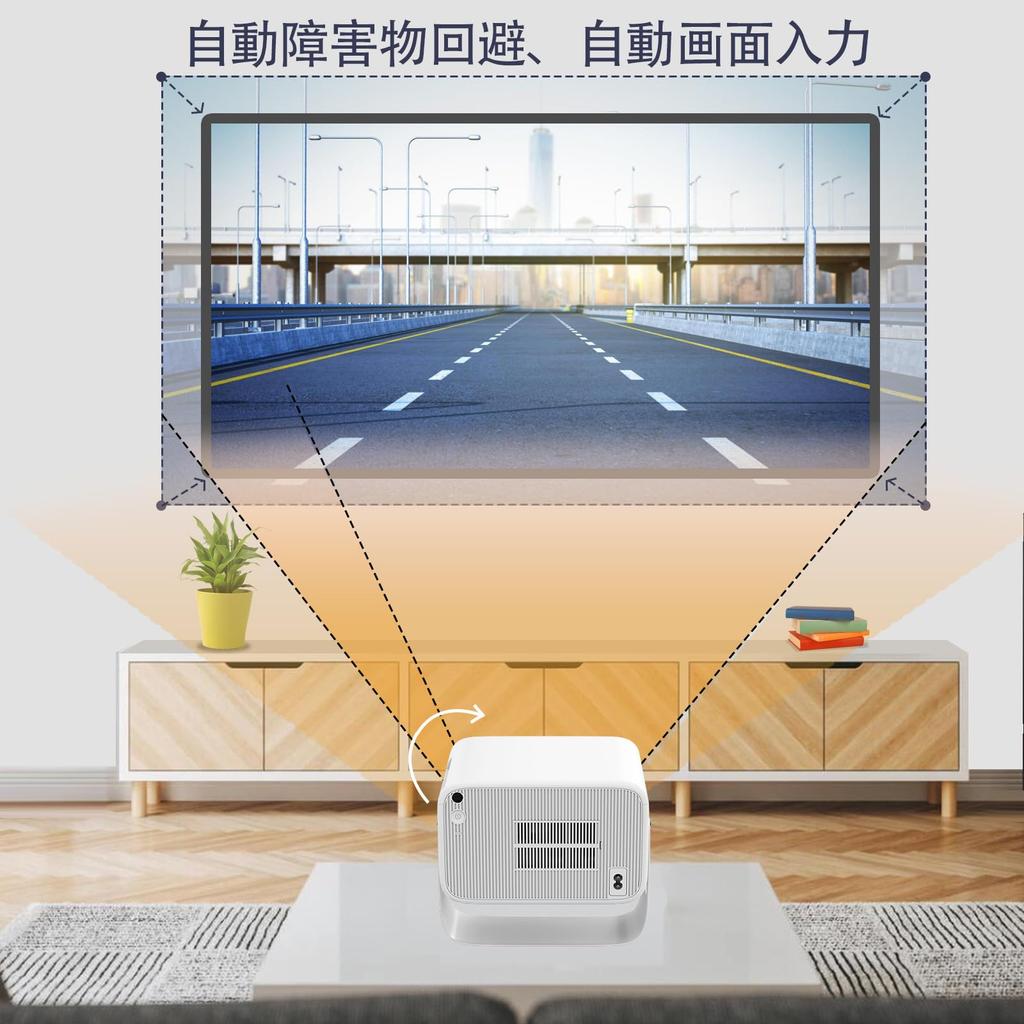 Вращение Android TV HIPPUS проектор потолочный проектор фокусировка Keystone 700ANSI рамка экрана и автоматическое препятствие WIFI 6 Bluetooth совместимый с