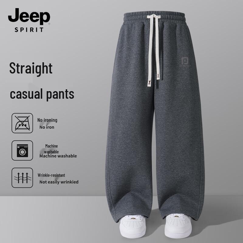JEEP SPIRIT Men's 2025 Loose Fit Straight-Leg Casual Sweatpants