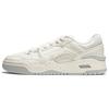 Li Ning Moon White 2.0 Низкие Скейтбордические Кроссовки Мужские Экрю AGCU275-1