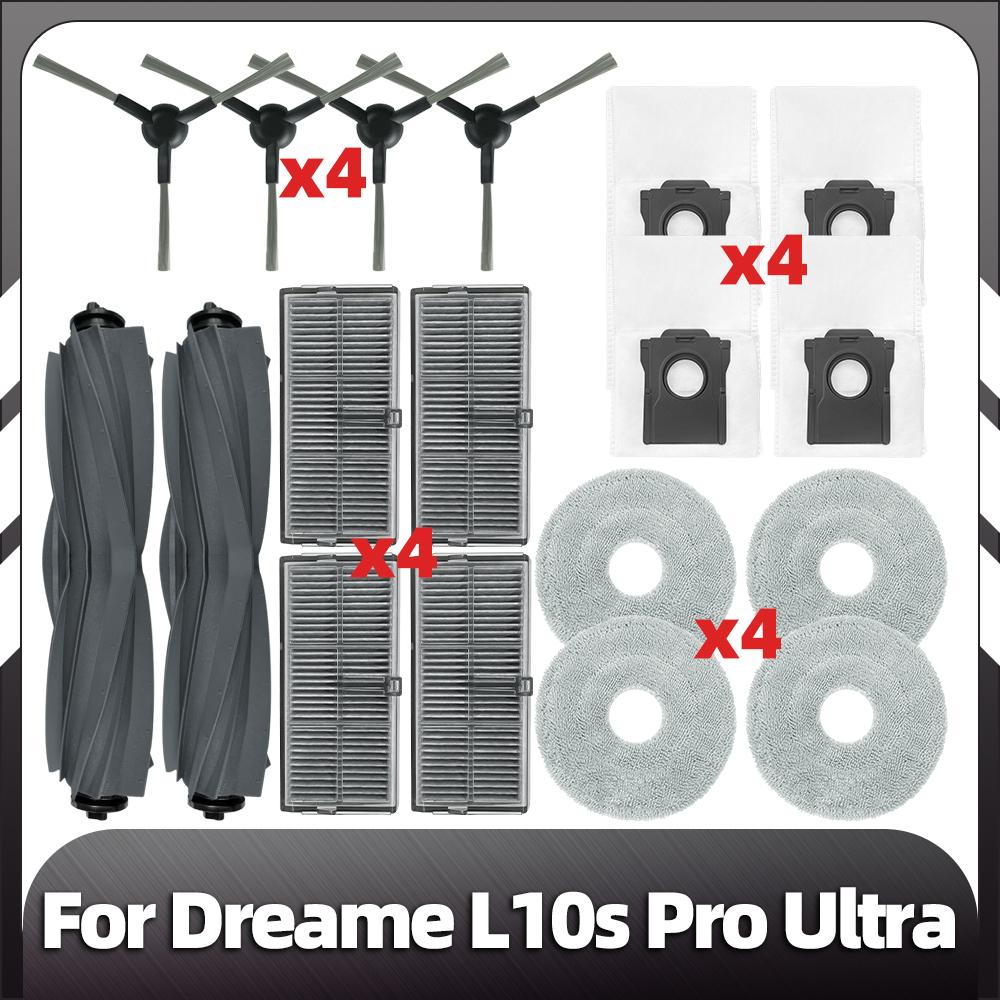 Совместимость с Dreame L10s Pro Ultra сменная основная боковая щетка HEPA-фильтр насадка для швабры пылесборник запасные части аксессуары
