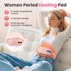 Портативная грелка для женщин во время менструации, грелка для менструации, поясной ремень с 5 уровнями регулировки температуры, 4 режима вибрации