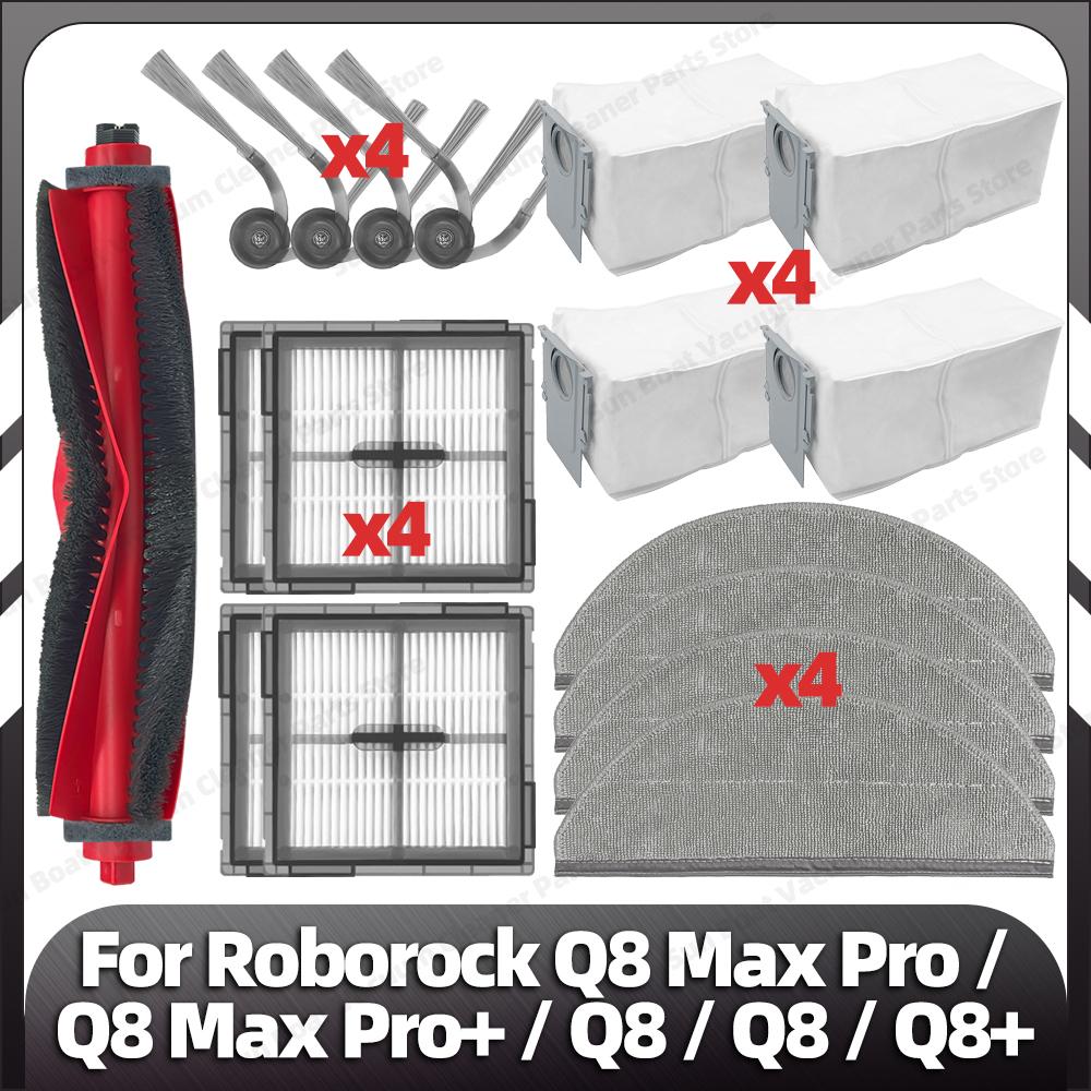 Совместимо для Roborock Q8 Max Pro / Q8 Max Pro+ / Q8 / Q8 / Q8+ Основная боковая щетка HEPA-фильтр Тряпка для мытья пола Мешок для пыли Запасные части