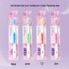 Зубные щетки Shuke Elastic Soft Silk для ухода за деснами для взрослых (3-Pack)