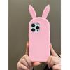 Милый 3D силиконовый чехол для телефона с ушками кролика для iPhone 17 13 14 15 16 Pro Max Япония Ins Забавный мультяшный противоударный задний чехол