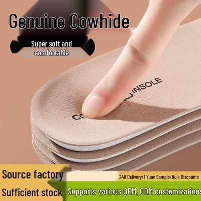 Мужские и женские спортивные туфли из натуральной коровьей кожи с латексной стелькой, впитывающей пот, для длительного комфорта