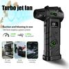 Мощный турбовоздуходув с 990000 об/мин, с функцией повербанка, высокоскоростной бесщеточный турбовоздуходув со светодиодной подсветкой