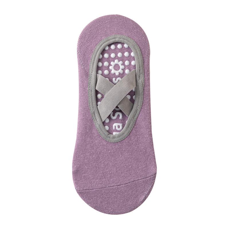 Женские нескользящие силиконовые носки для йоги и пилатеса - Дышащие, Влагоотводящие, С открытой пяткой