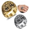 Кольцо с дизайном Вечного Древа Жизни, устойчивое к ржавчине, Уникальное модное ювелирное изделие