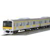 TOMIX N Gauge JR E231 500 Series Chuo/Sobu Line Local Train/Updated Car Basic Set 98839 Model Train