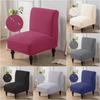 1PC Solid Color Accent Armless Chair Cover Nordic Spandex Single Sofa Slipcovers Stretch Elastic Couch Protector Cover