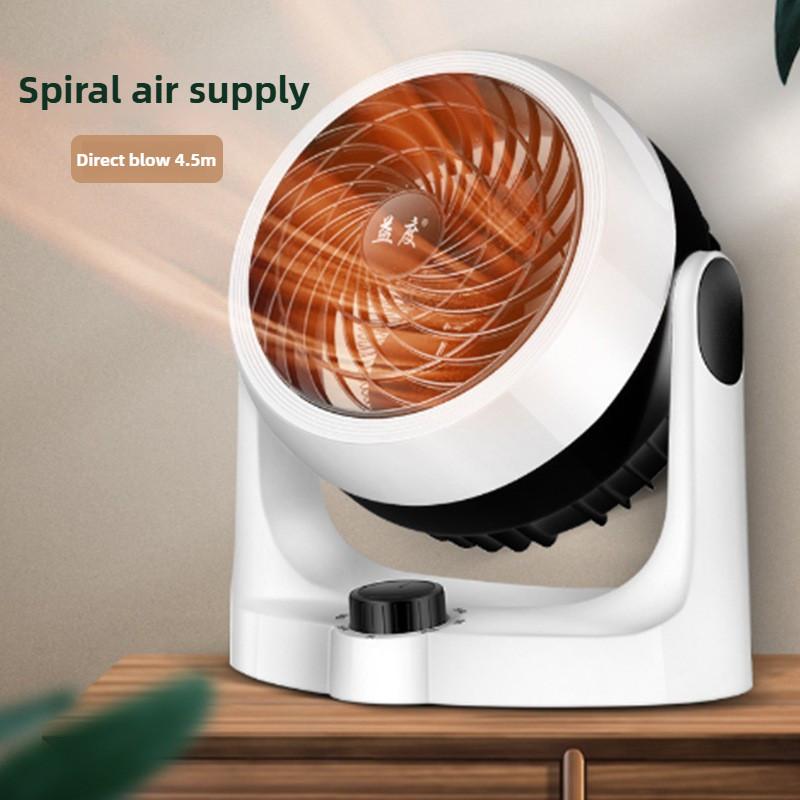 Multi-functiona Hot Air Blower Home Office Desktop Air Circulation Fan Portable Energy Saving Electric Heater