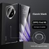 Для OPPO Find N5 Magsafe Case высококачественный матовый кожаный складной шарнир встроенная магнитная беспроводная зарядка ударопрочный жесткий чехол