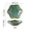 Lotus Ceramic Trays Green Creative Tray for Decoration Jewelry Plate Jewelry Organizer Containers Desktop Decor