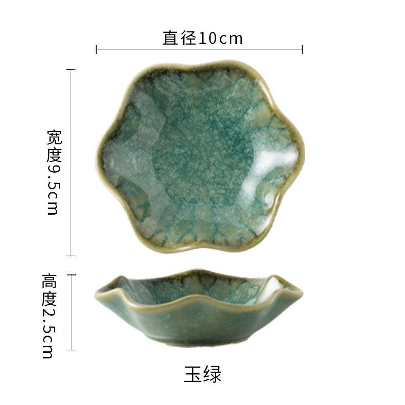 Lotus Ceramic Trays Green Creative Tray for Decoration Jewelry Plate Jewelry Organizer Containers Desktop Decor