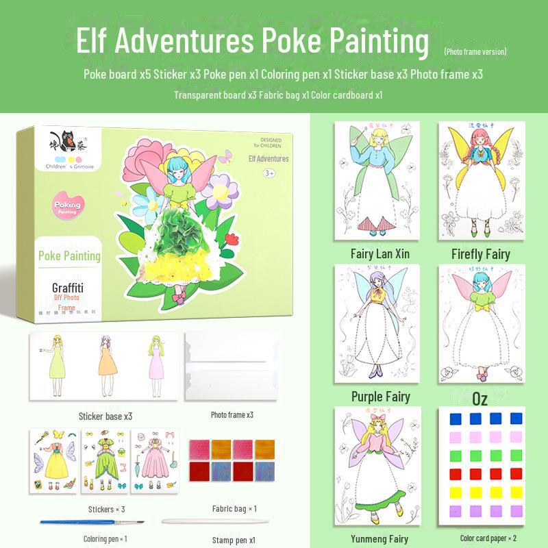 Книга наклеек для девочек «Принцесса фэнтези» — развивающая игрушка, расписанная вручную