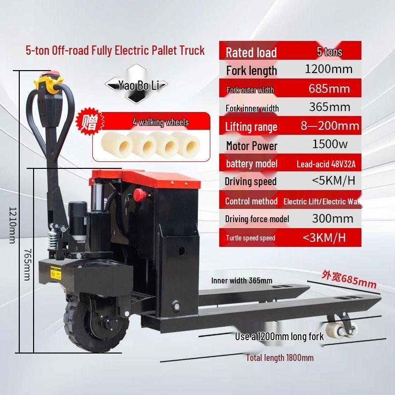 Electric 2-3 Ton Forklift: Fully Automatic, Small Off-Road Pallet Truck, Manual Hydraulic Forklift.