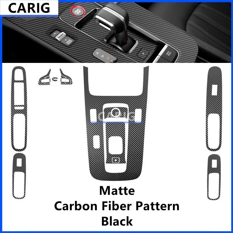 For TRUMPCHI EMPOW/DODGE ATTITUDE 21-25 Interior Carbon Fiber Pattern Sticker Protective Film Modification Accessories Refit